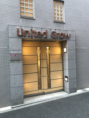 ユナイテッドグロー文京白山のその他共用部分