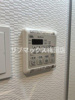 【設備】S-RESIDENCE福島玉川Tres 