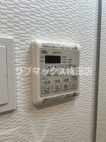 【設備】S-RESIDENCE福島玉川Tres 