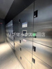 【設備】S-RESIDENCE福島玉川Tres 