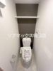 【トイレ】S-RESIDENCE福島玉川Tres 