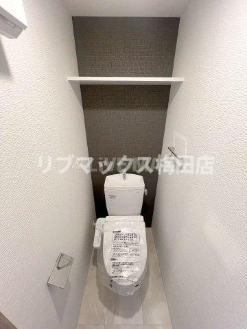 【トイレ】S-RESIDENCE福島玉川Tres 