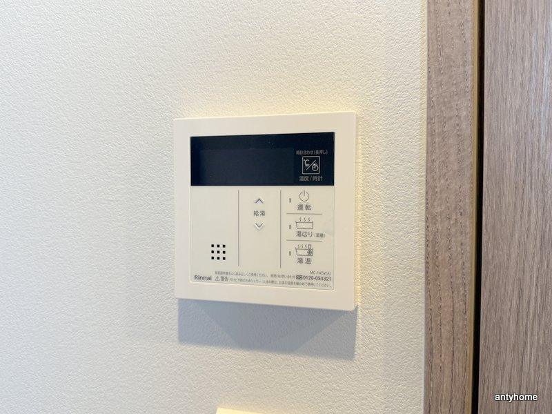 ファーストフィオーレ新町ファジスタ　仲介手数料無料の内装