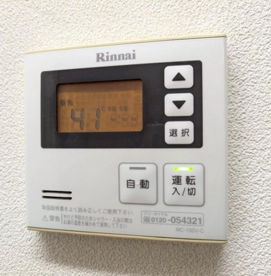 アスティオン常盤台 Dの設備