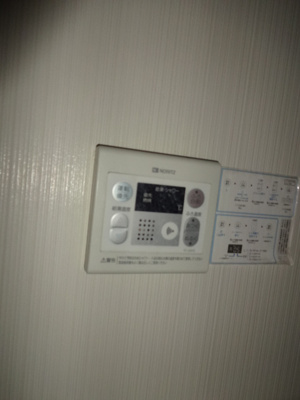 【設備】 | リバティヒルズ