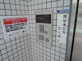 GranPino武庫川のその他物件画像