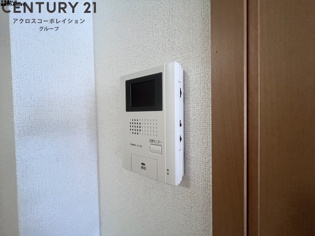 サウスサイド　パレスのその他物件画像