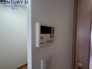 サウスサイド　パレスのその他物件画像