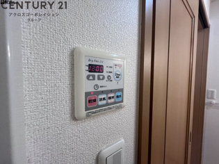 サウスサイド　パレスのその他物件画像