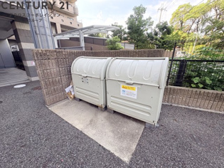 ラフォンテ甲東園のその他物件画像
