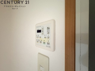 ラフォンテ甲東園のその他物件画像