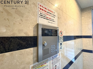 ラフォンテ甲東園のその他物件画像