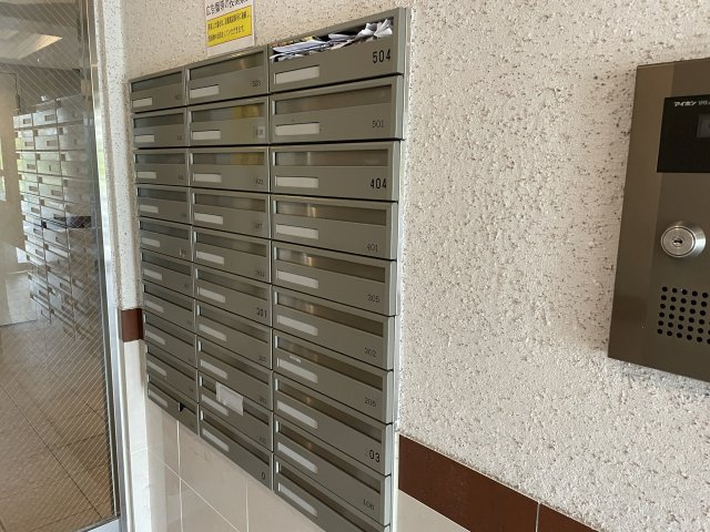 【その他共用部分】