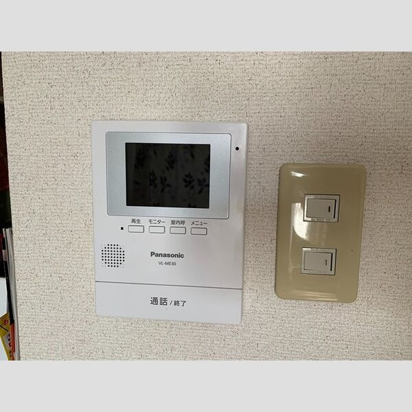 サニーフラットのセキュリティ