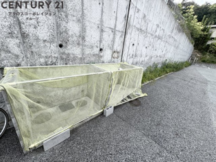 六麓荘ヒルズ　Ｆ棟のその他物件画像