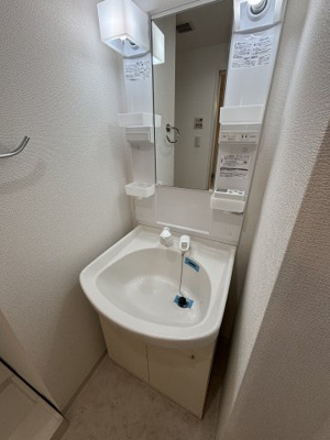 【洗面所】 | レジディア船橋Ⅰ