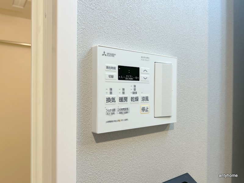 Live Flat Tsukamoto　仲介手数料無料の内装