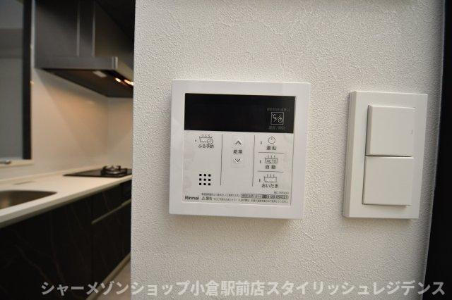 ヒルクレスト片野グランデⅠの設備