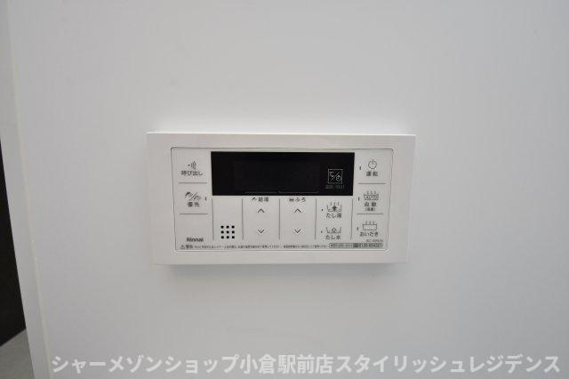 ヒルクレスト片野グランデⅠの設備