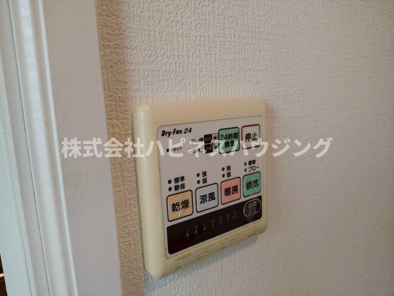 印西貸家の設備