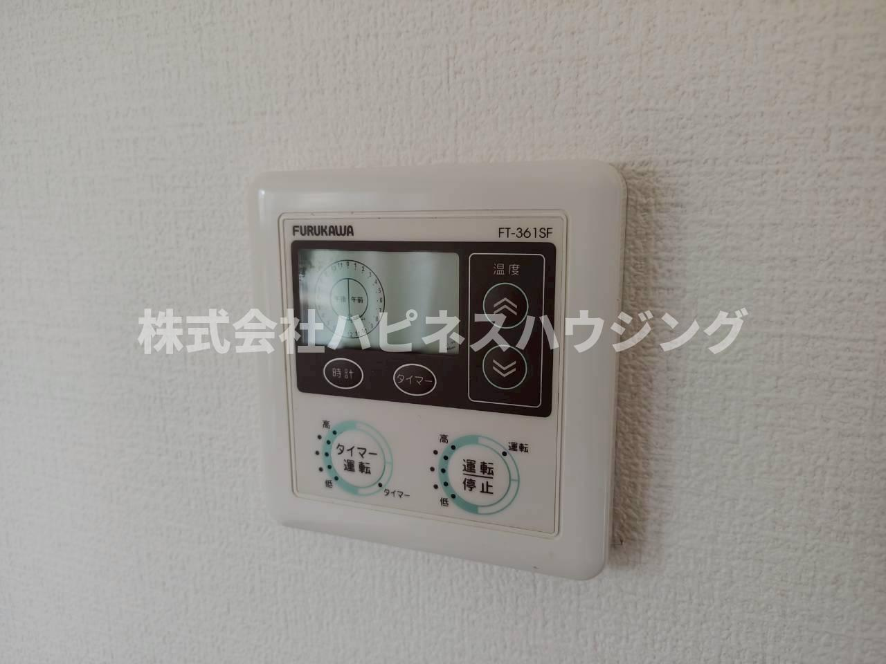 印西貸家の設備