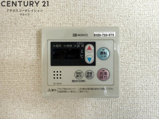 イーストハウスのその他物件画像