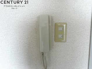 イーストハウスのその他物件画像