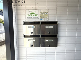 イーストハウスのその他物件画像