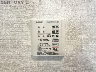 ジョイカルチュラのその他物件画像
