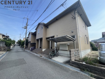 敷地内に駐輪場があります！