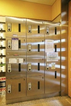 【その他共用部分】 | プレール・ドゥーク新中野 | メールボックス・宅配ボックス完備！