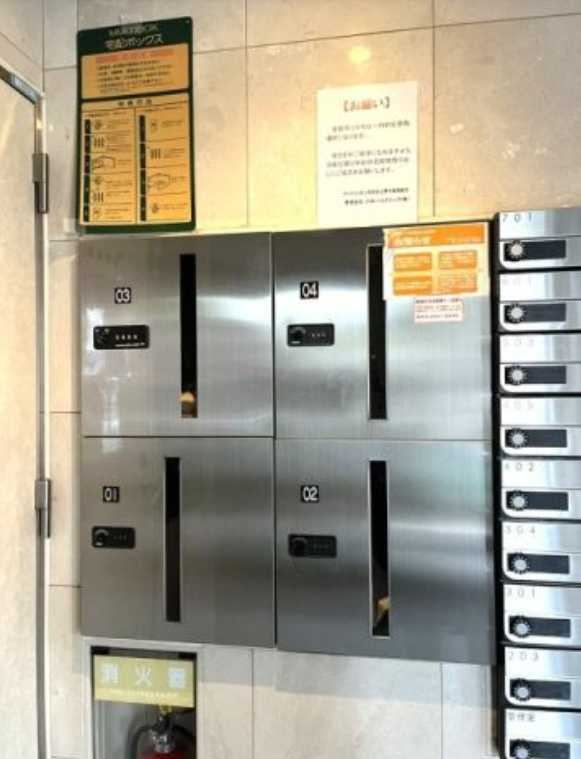 サンテミリオン世田谷上野毛　分譲賃貸　オートロック　室内洗濯機置場のその他共用部分