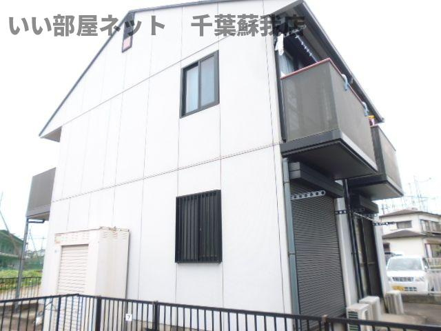 アルカディア本郷台