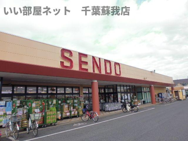 アルカディア本郷台