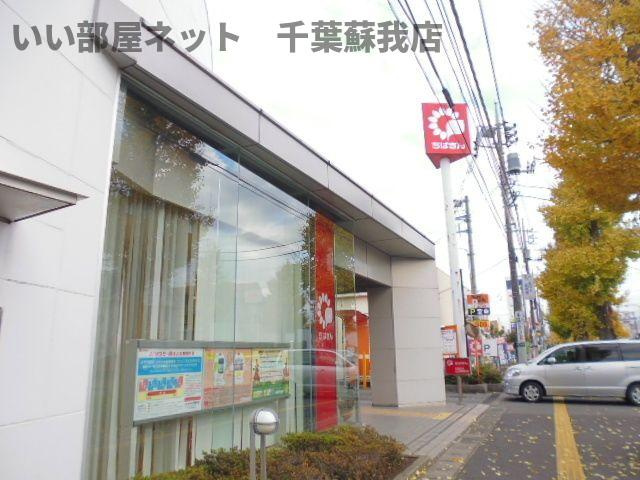 アルカディア本郷台
