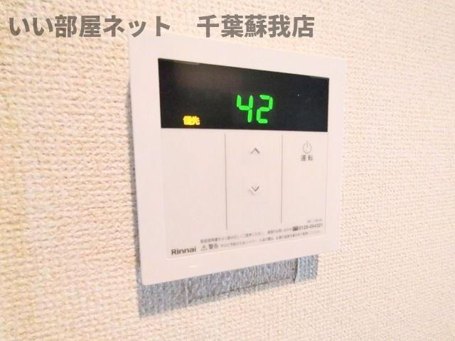 アルカディア本郷台の設備