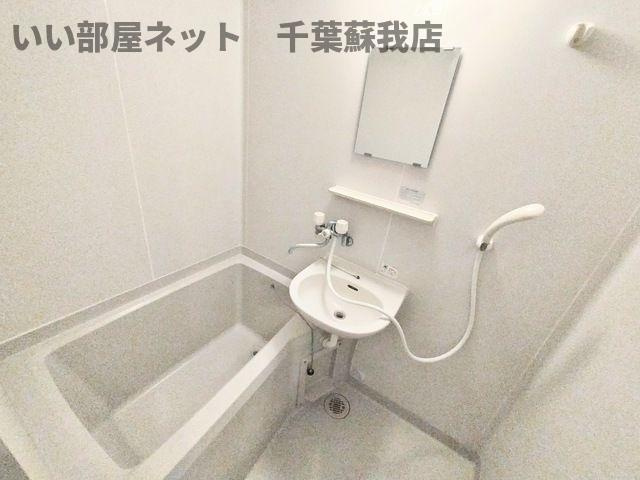 アルカディア本郷台の浴室|ゆったり過ごせるお風呂です