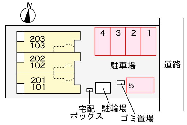 【駐車場】 | グリーンフィールド