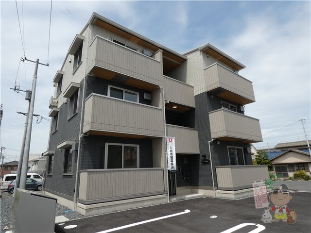 ラルゴスターダスト
