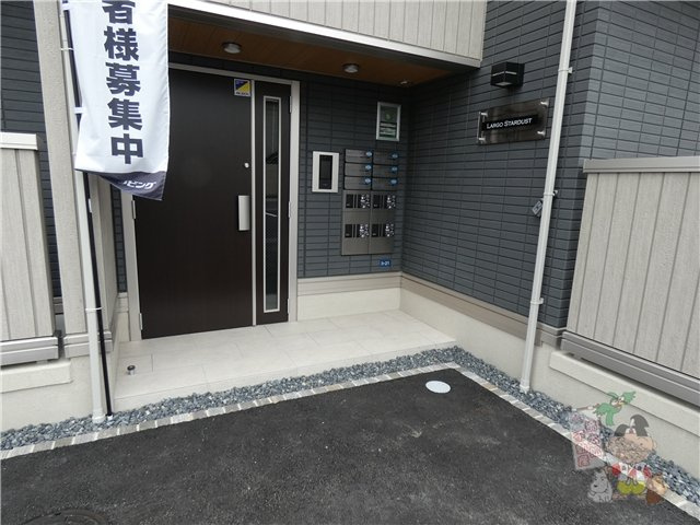 ラルゴスターダストのエントランス