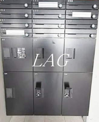 【その他共用部分】 | 北新宿レーベル | 宅配ボックスです。