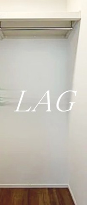 【収納】 | 北新宿レーベル | 収納です。