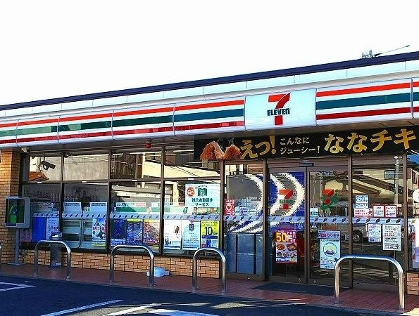 【その他】 | グリーンフィールド