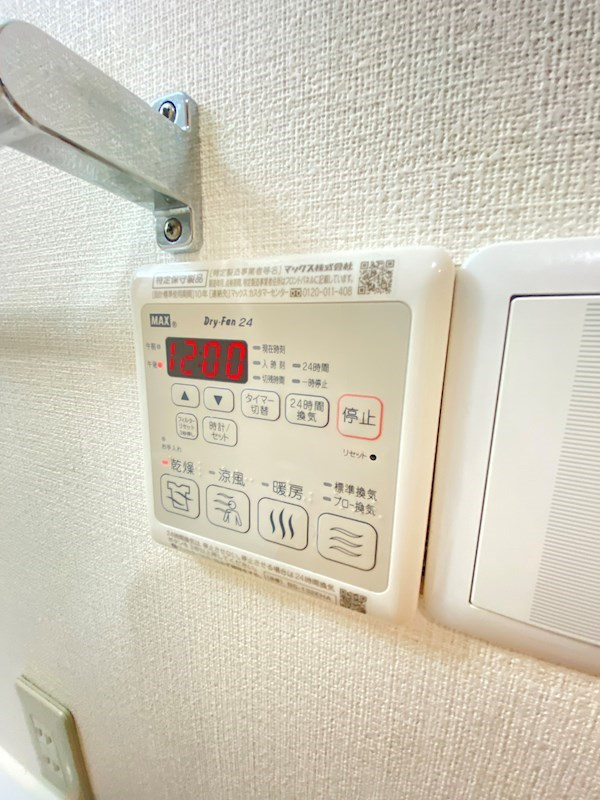 21°de南平台の設備