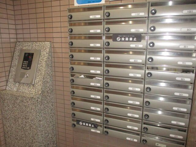 リーノ新宿若松町のその他