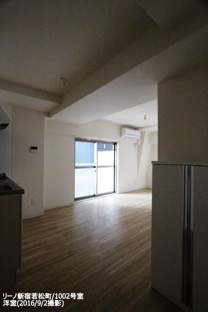 リーノ新宿若松町の居間・リビング