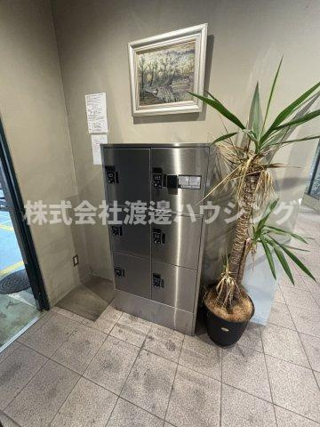 メゾン・OHSのその他共用部分