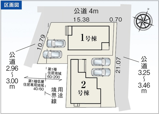 【区画図】 | 島田市道悦4丁目　新築戸建　2号棟 | 2台並列駐車可能！ゆったりスペースで、駐車も楽ちん♪