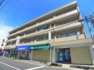第1コーポ恩田 