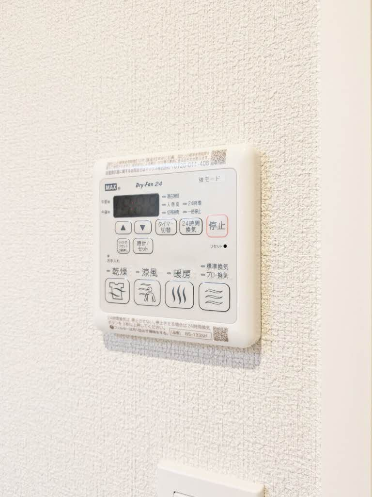 シャーメゾン光の森プレミアムの設備